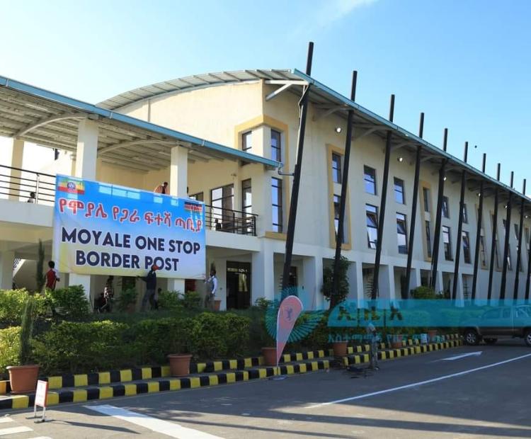 Moyale OSPB